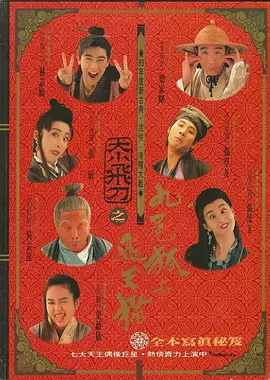 俱乐部宗旨