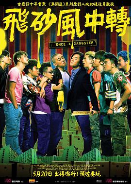 俱乐部宗旨